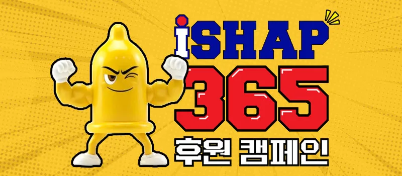 배너 자세히 보기