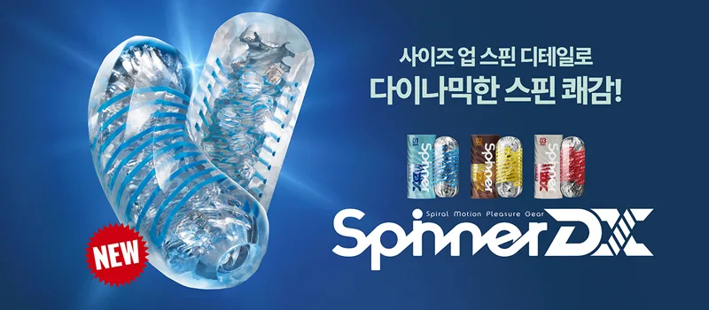 배너 자세히 보기