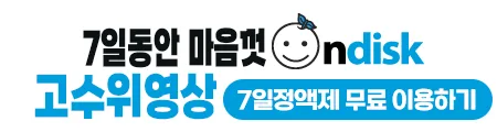 배너 자세히 보기
