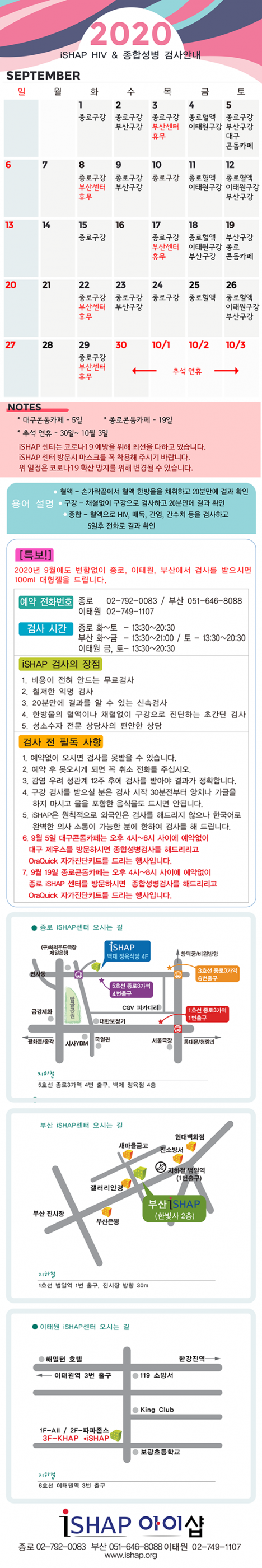 6ffb69abda3398c2f66a5302924da83c_1598935054_138.png