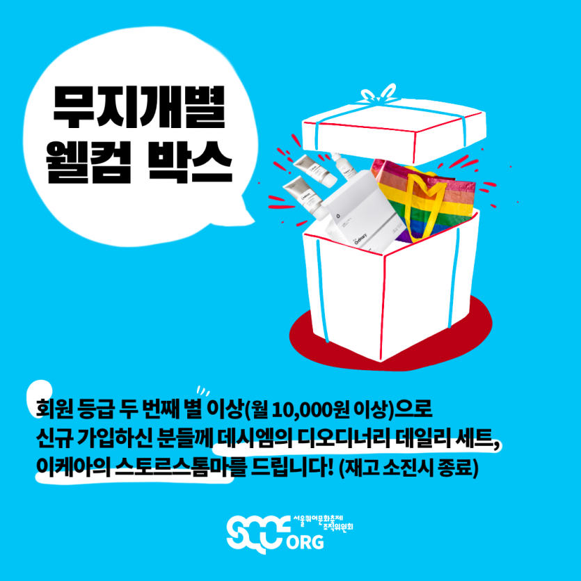75c480df1d6fed74018616cabfc558a4_1628754979_2926.png