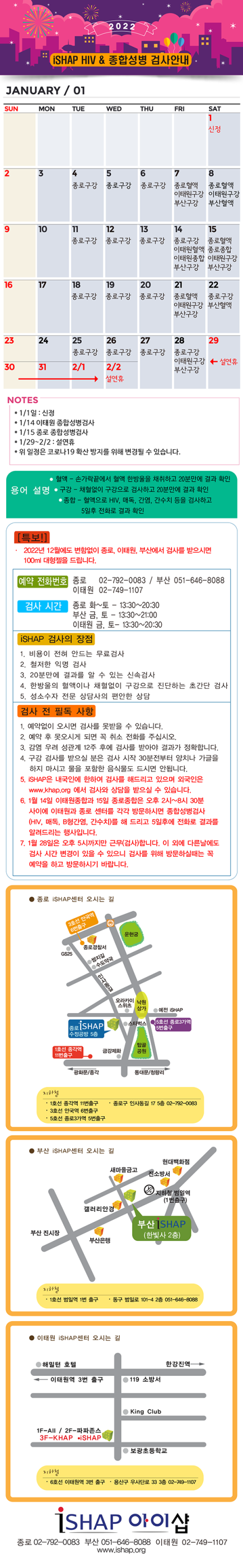 e036ada93d2c8412d2e8310a8eaee52c_1642572306_2453.png e036ada93d2c8412d2e8310a8eaee52c_1642572306_2453.png