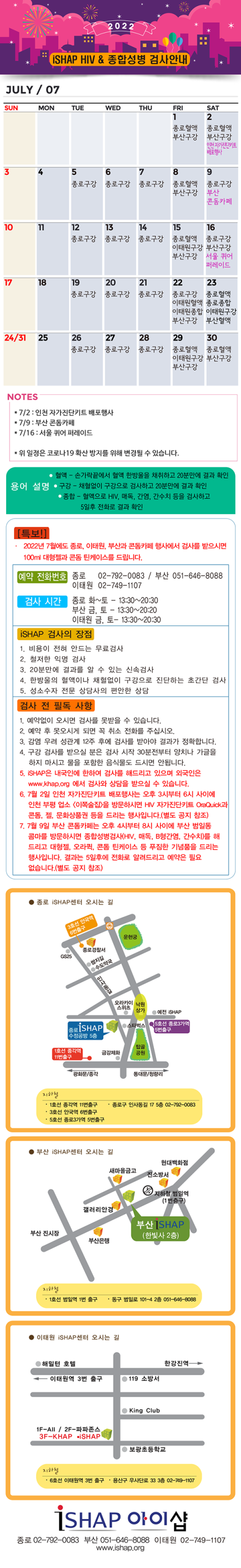 566853ded88c2b3cfa8720deee3e54be_1656051578_8385.png