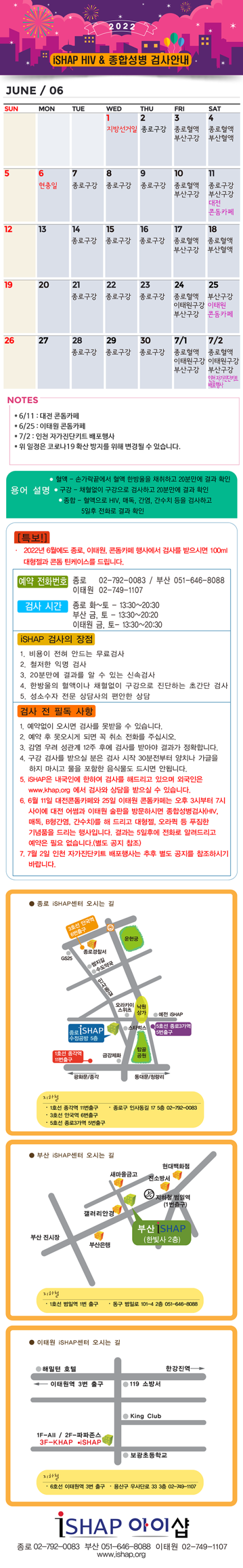 665a495c1939de6adf51b44bd3aaabda_1654830753_3255.png