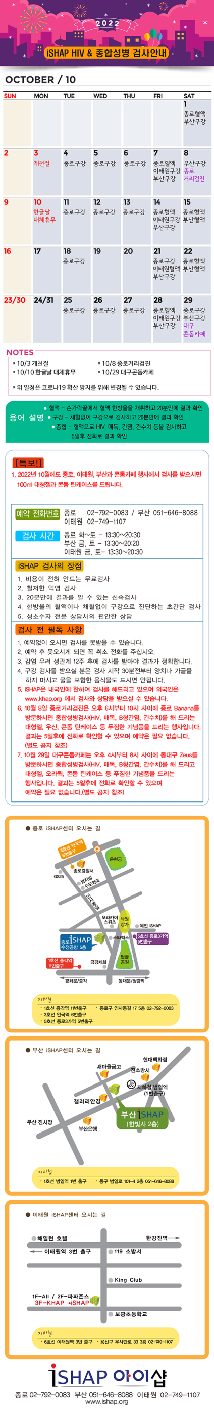 c8d24d835d543d96684f21fe3a9b16df_1664771645_423.png c8d24d835d543d96684f21fe3a9b16df_1664771645_423.png