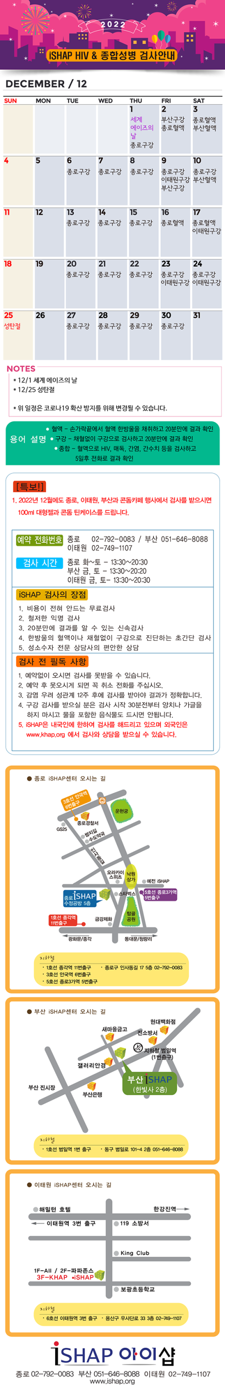 c6c6437d12633ee5c6188afca5649779_1669782859_3223.png c6c6437d12633ee5c6188afca5649779_1669782859_3223.png