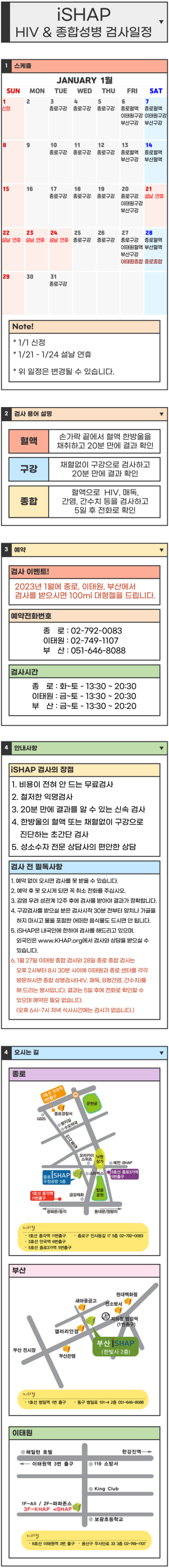 7a643fc8155c5435a27f95cdfa203729_1672377710_0032.png 7a643fc8155c5435a27f95cdfa203729_1672377710_0032.png