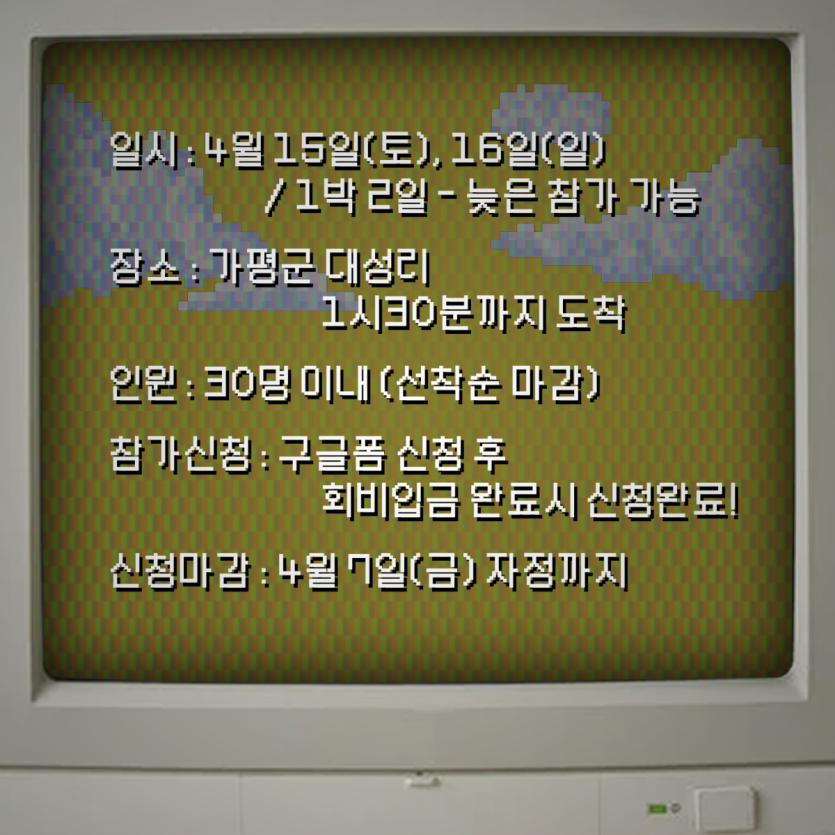 780d8078b8199183994e1c49187bcec4_1679994449_6597.png