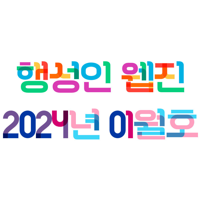 7cabd29b3fcbd1c5a4ade0d1edde7d4e_1706694428_6925.png