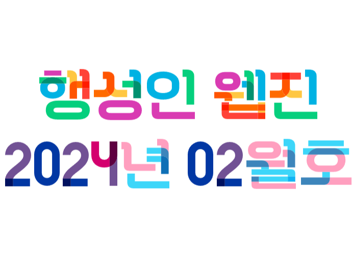 205e4552e2b3aa64093fef7a2282a16b_1709177270_3203.png