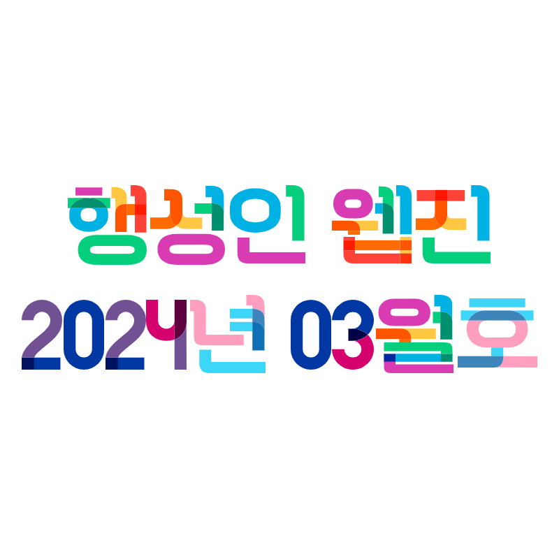 e4fcb22da5278b6ae276cbbbb7b11aeb_1711690527_3065.png