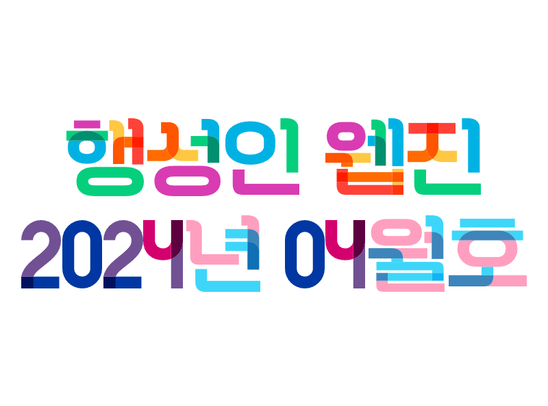 51bd3b566392a011346c2aff40ed4621_1714357140_5138.png