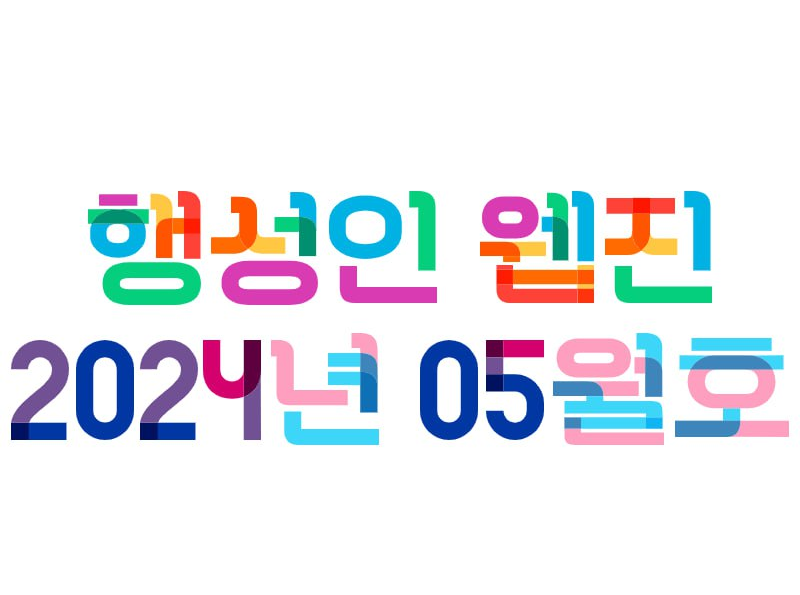 771240e734bf865f659f62c447740bcd_1717045835_5675.png