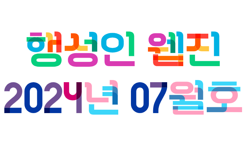 5d430ad918968d45f8d1b7e685b69941_1722391497_6382.png