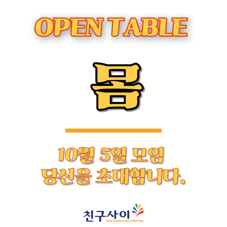 b7f15ced94ba1eb2cf388a7e1afd3787_1727245998_1026.png