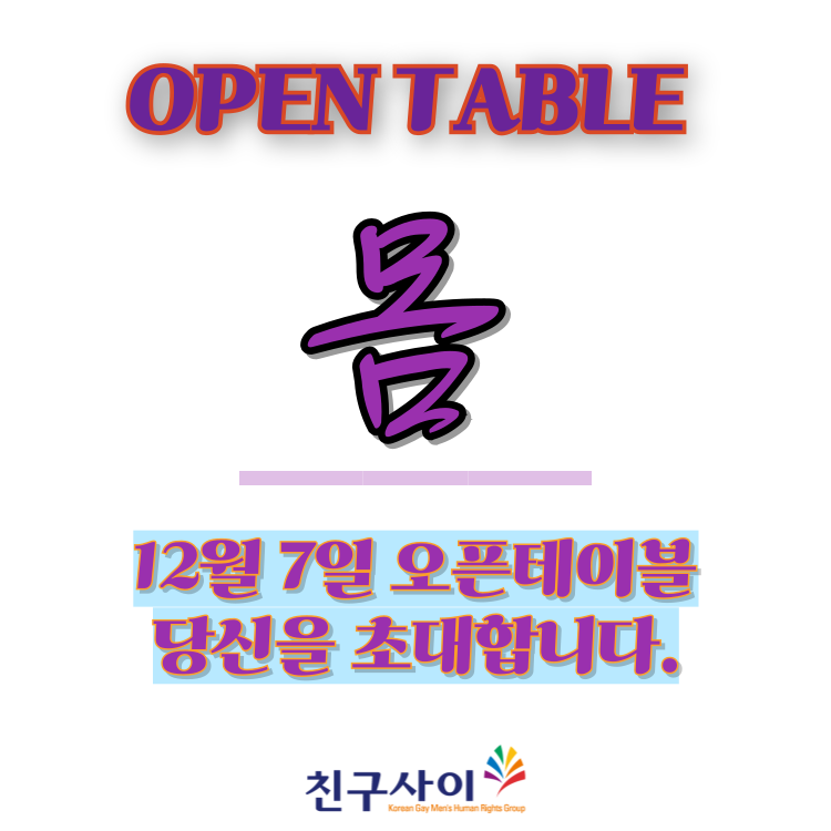 b97ca6e70115e7bdd4b855039786a51a_1732527938_3816.png