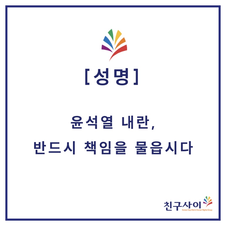 ec89f6cc8241c6568270fac0639aeb3d_1733309297_4108.jpg