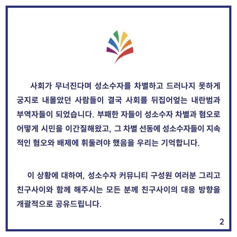 ec89f6cc8241c6568270fac0639aeb3d_1733309297_5419.jpg
