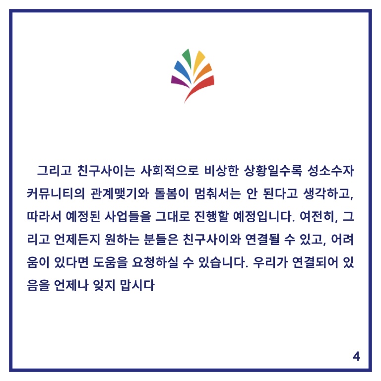 ec89f6cc8241c6568270fac0639aeb3d_1733309297_6899.jpg