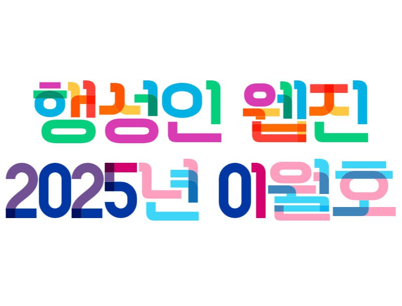 315555a56a48451465065ec7e78d3b9d_1738292795_7806.png