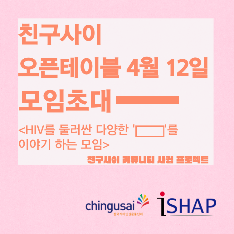 ffc88a18ad09810e5a1a823f37b7f5bd_1743490162_9919.png
