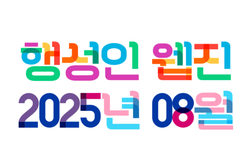 1c43ecedda2186c3e0709cb3a12db446_1756616724_8664.png