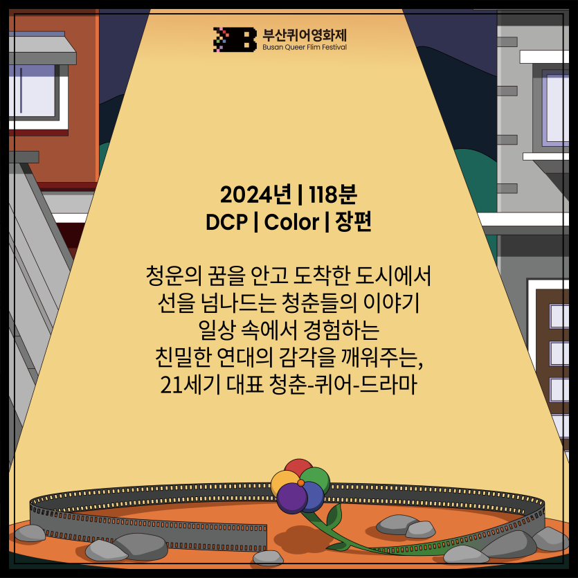 ceeaf11c8fe13e184afe7e946253d899_1756040941_7038.png