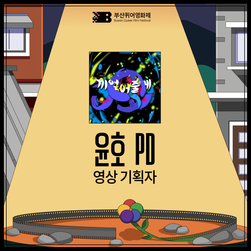 ceeaf11c8fe13e184afe7e946253d899_1756040952_5846.png