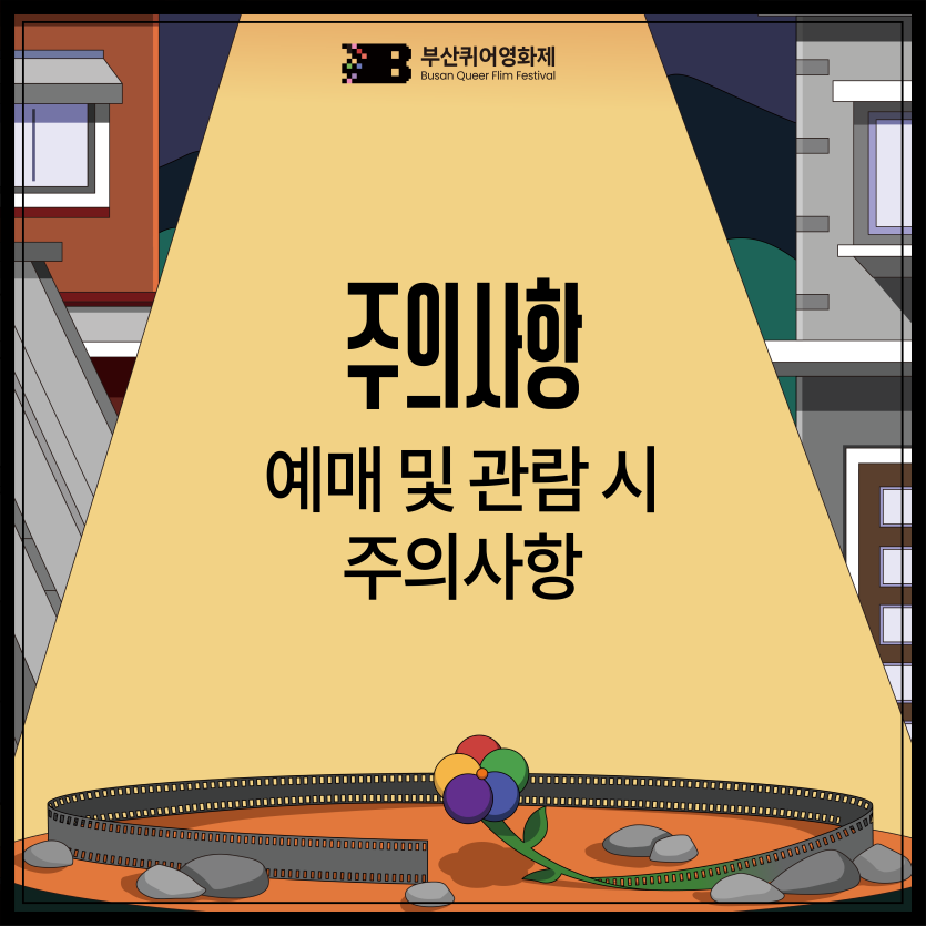 ceeaf11c8fe13e184afe7e946253d899_1756040968_5922.png