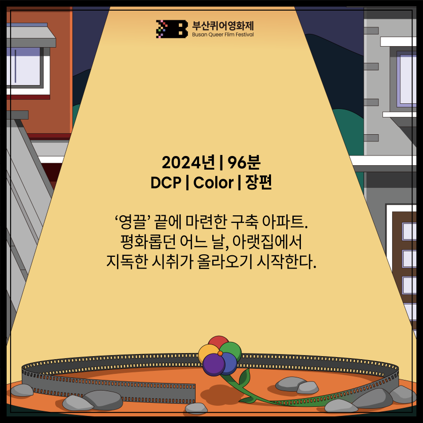 d12252bfb87b0458e517b09a1b19387b_1756041199_1698.png