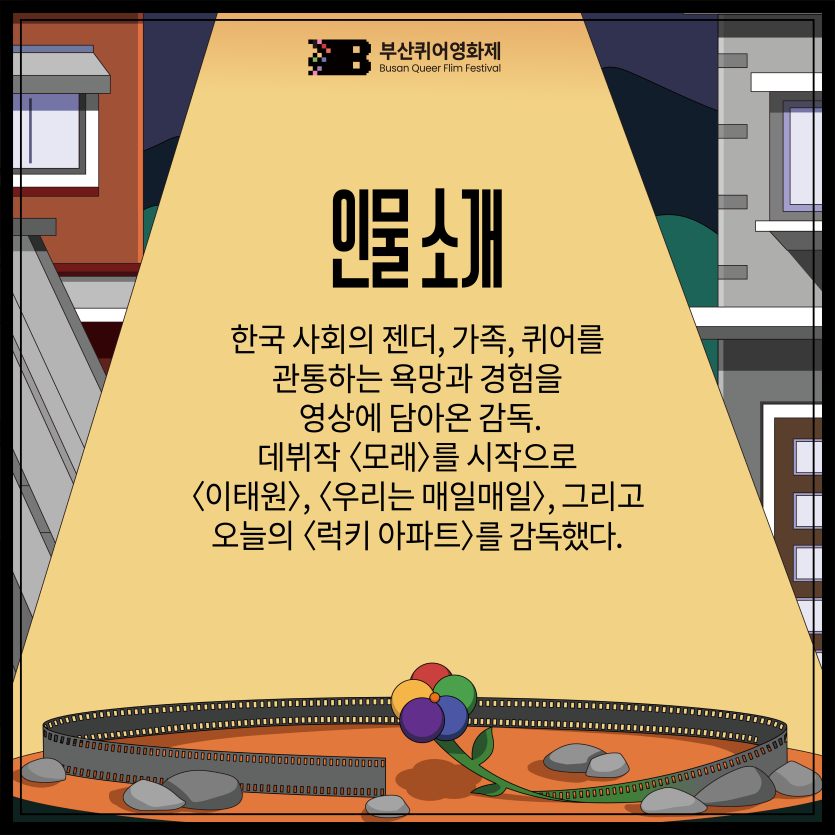 d12252bfb87b0458e517b09a1b19387b_1756041214_3304.png