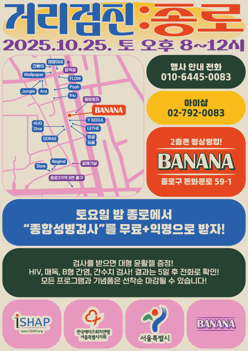 1b3bde5a60ce6356231aa014fc0bb1a3_1760515392_0676.png