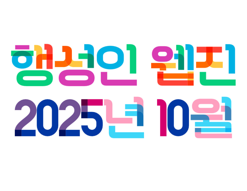 57b57734e8196e5923cceb57986a6dd7_1761880597_6719.png