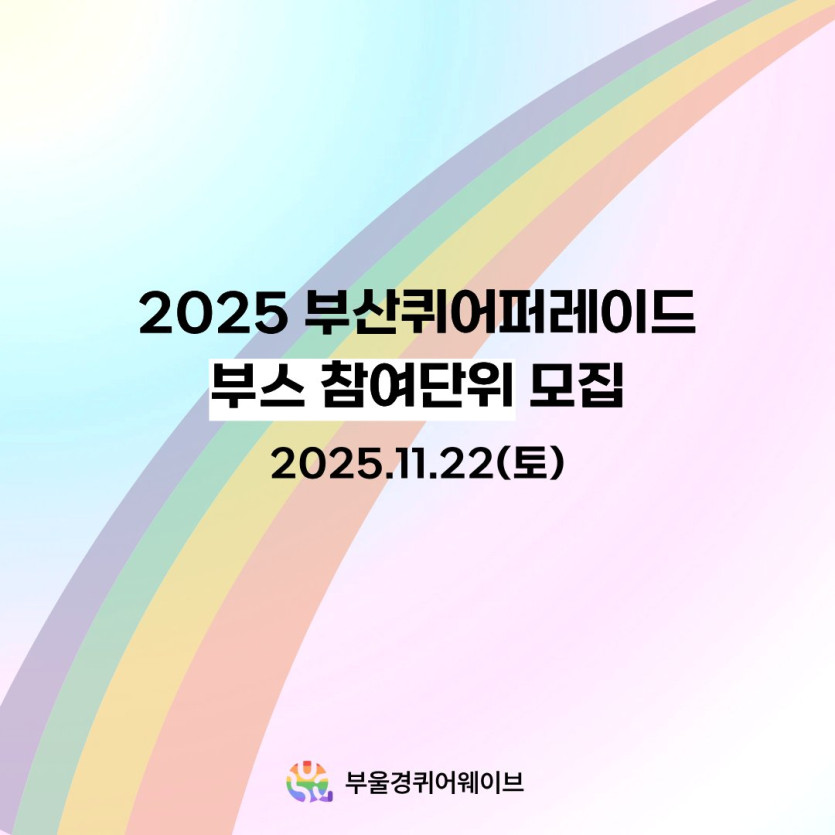 c249f646c0502e2f588af238613f0d86_1761415366_9884.jpeg