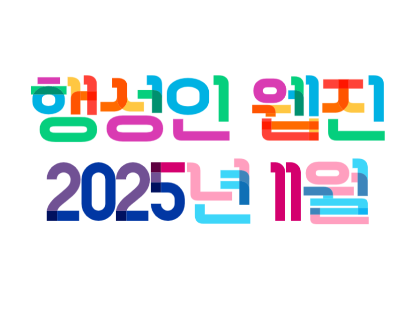 616ba68d1b7e2947120c39242248a892_1764475529_9913.png