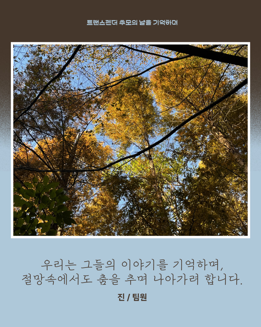 a5b09341eb2834385ccf1f7a3a1a5cac_1763605046_3453.jpg