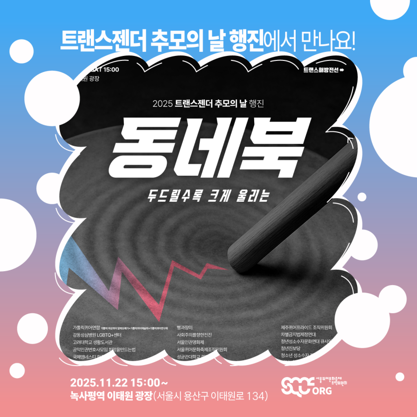 c0bd1477d7dab2c586db420220adadec_1763624031_5862.png