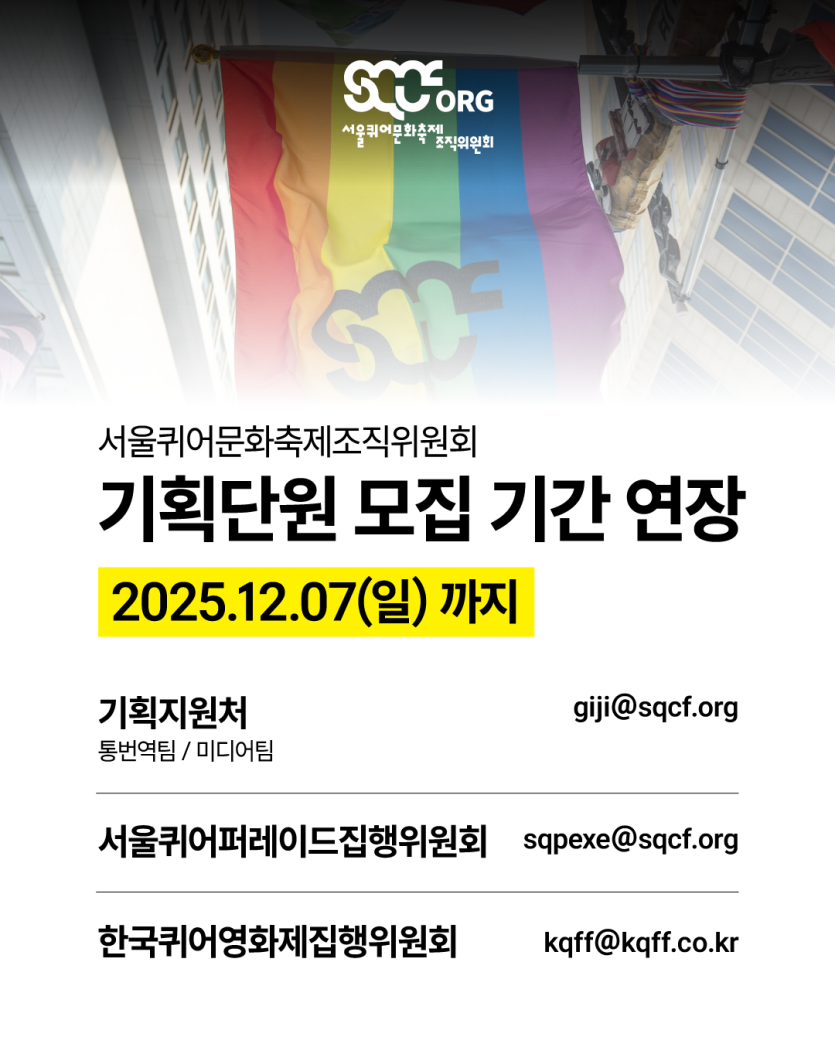 d655fd02e4069f7b6f35f6eb02996618_1764573903_3631.png