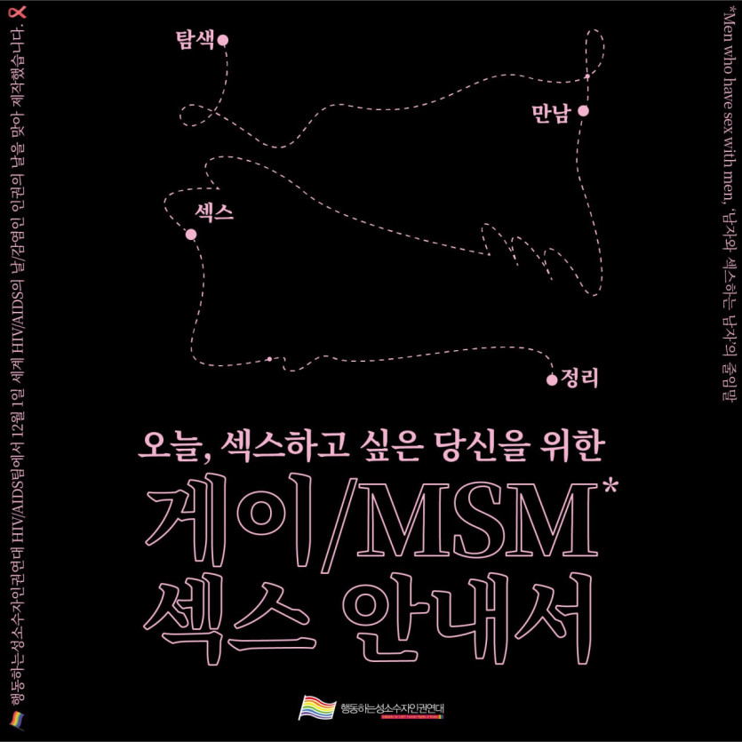 dde9d102864c017346c20219b3b9ac30_1764582827_6562.jpg