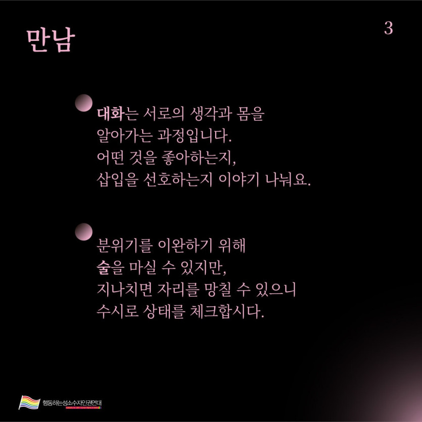 dde9d102864c017346c20219b3b9ac30_1764582828_0038.jpg