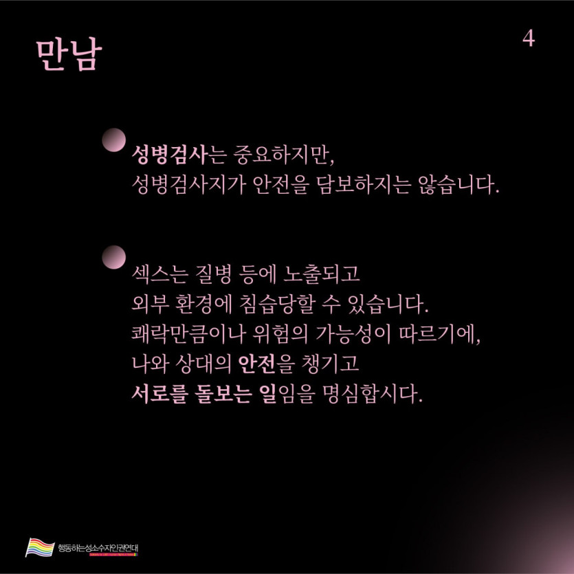 dde9d102864c017346c20219b3b9ac30_1764582828_0718.jpg