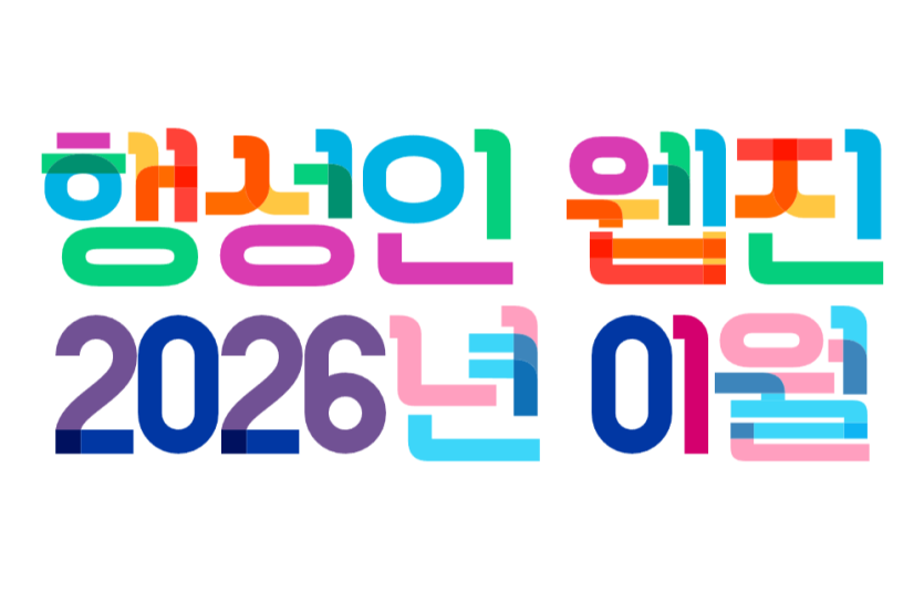 42763af7dd37e7e94253be7869a714fd_1769834737_5232.png