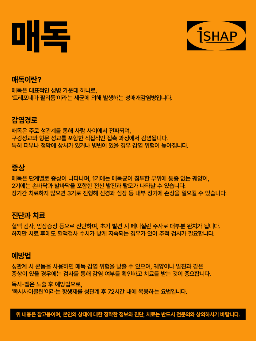 ab53eb16bd17c05201d62c6b35a40323_1769148938_3808.png