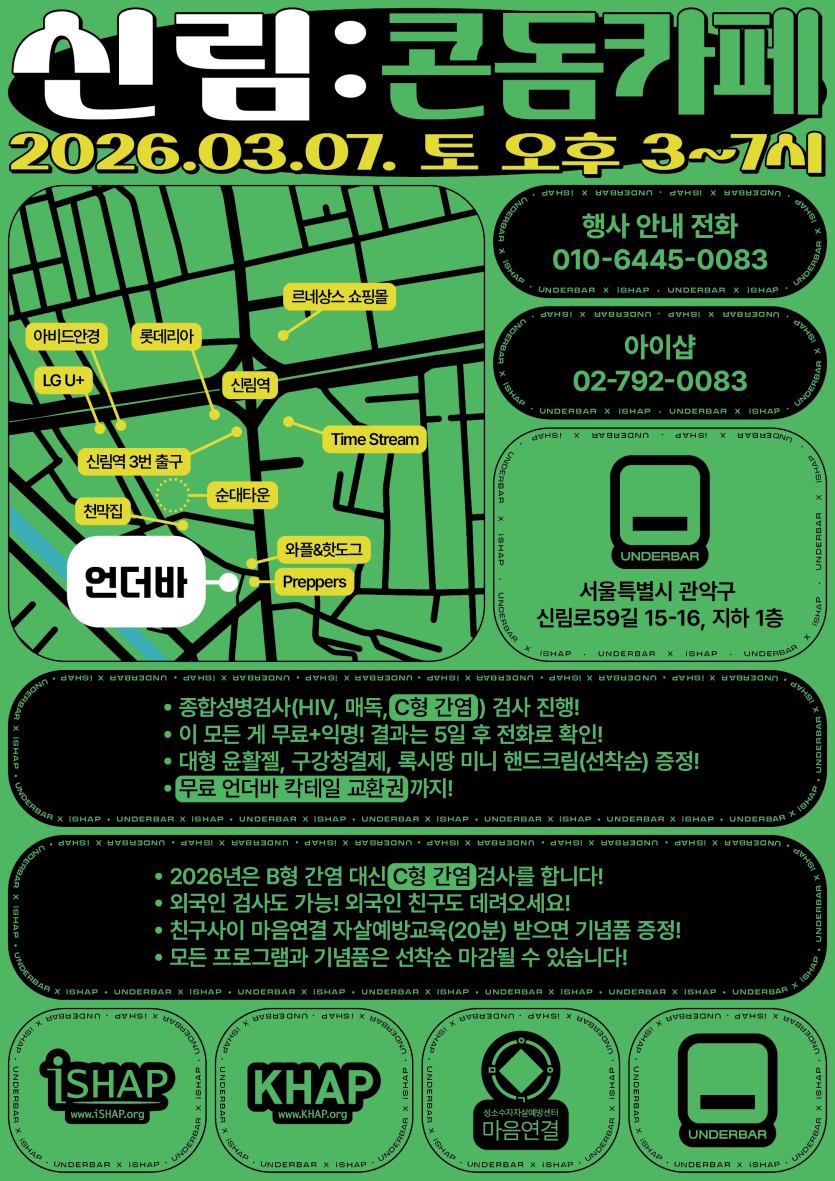 5bec6a2aae3b5b7667d53bda9ae089d4_1771564686_1012.png