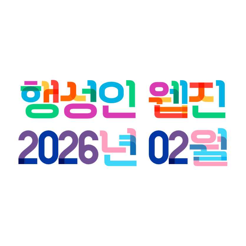 cc01ff0a25e94c686367d902465283d4_1772242426_8226.png