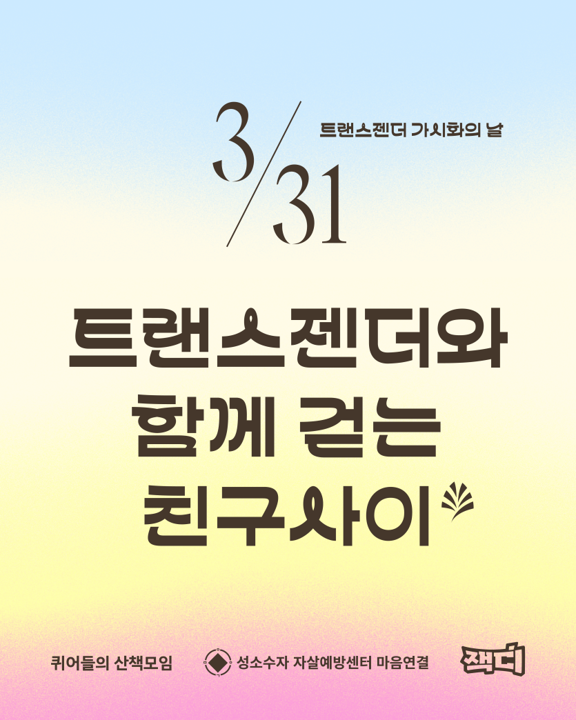 249d8cc949d8d8722ef8f31bfa59b808_1774919288_23.png