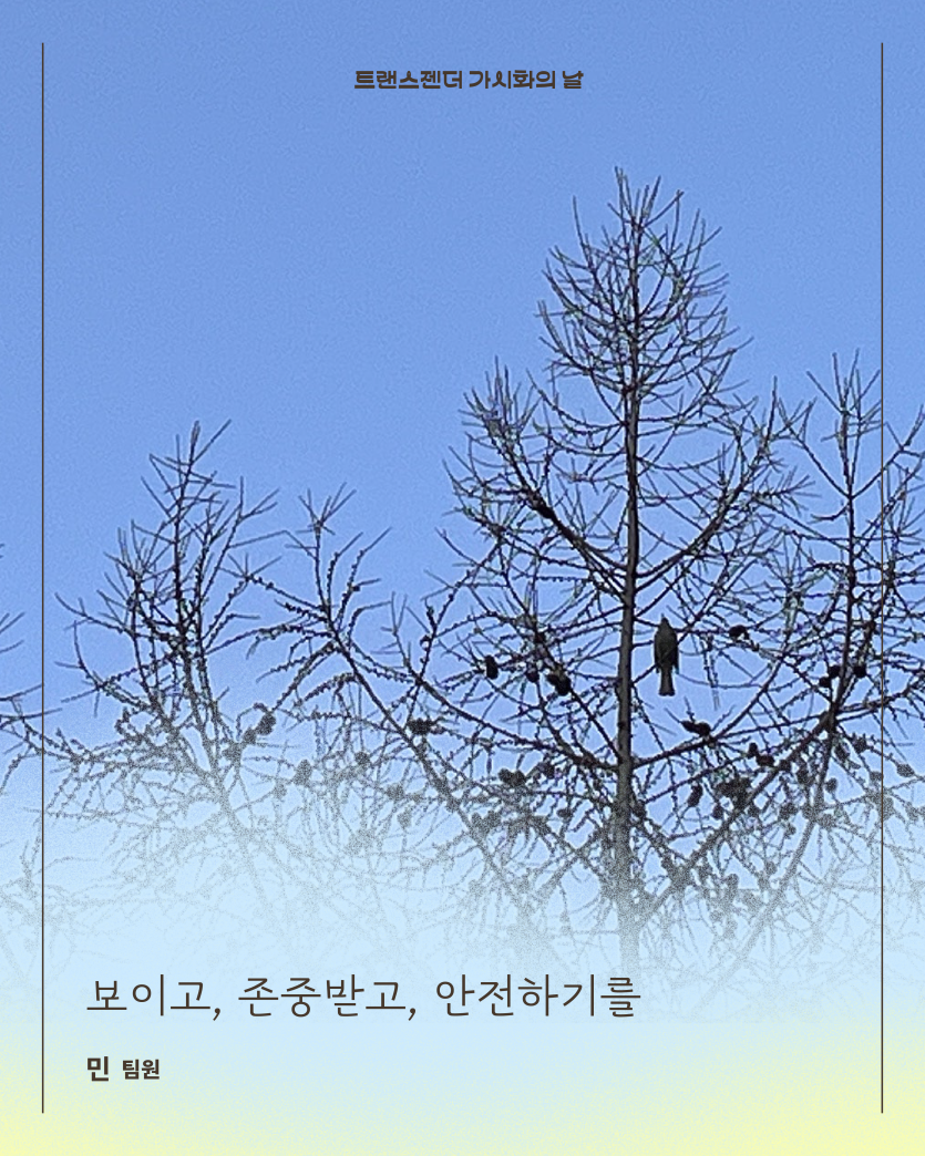 249d8cc949d8d8722ef8f31bfa59b808_1774921711_0423.png