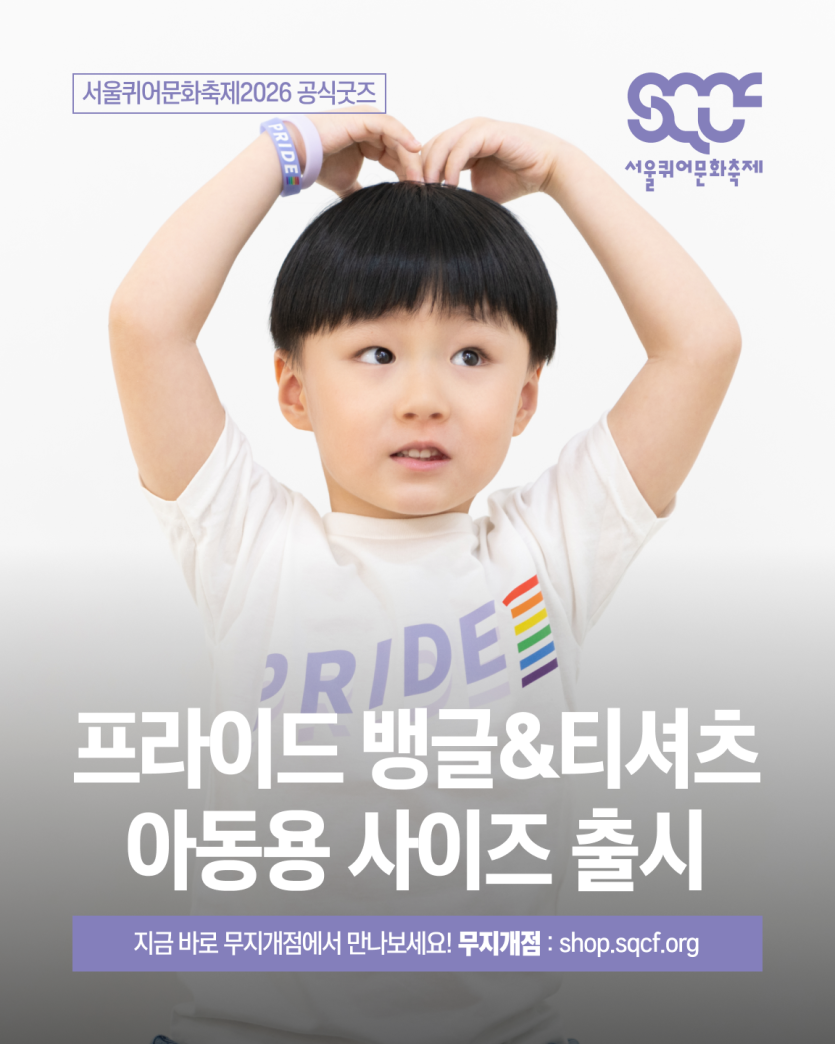 54fd9b962a9554dd4aee5e80d0a55e57_1774321662_0701.png
