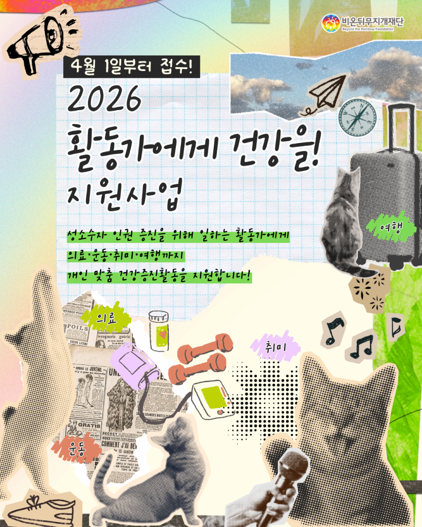 c87104d8612ace663f4d4abed0826eee_1773740235_4591.png