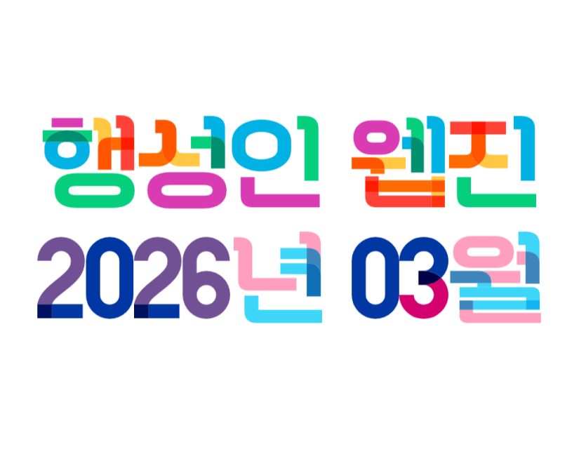 d005600313f0e411d646220c29f61517_1774935144_5638.png